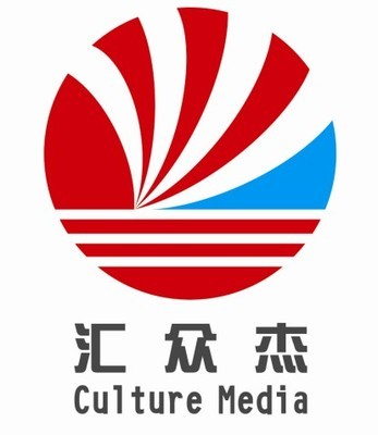 湖北匯眾杰文化傳播_企業(yè)博客